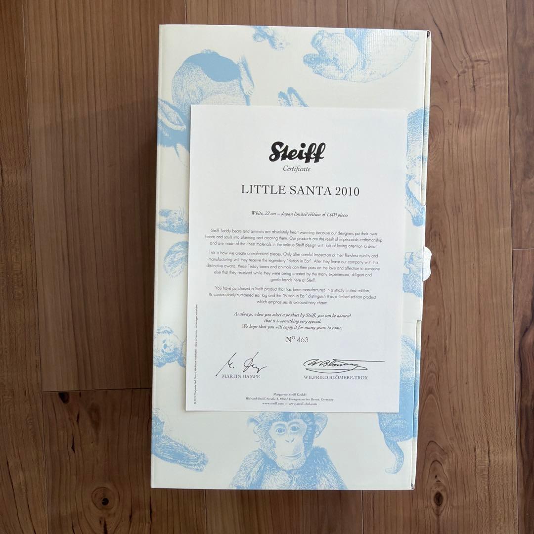 ぬいぐるみ Steiff Little Santa 2010