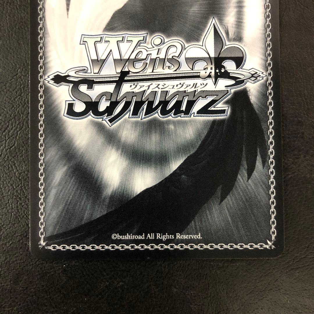 kny24193#84ヴァイスシュヴァルツ 軽巡洋艦 シリアス SP