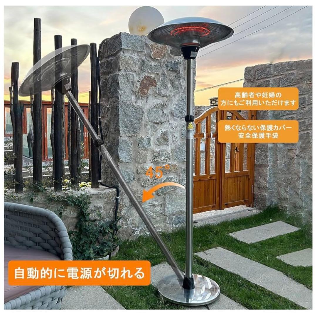 業務用1500w 遠赤外線ヒーター 防水 自立型ハロゲンヒーター