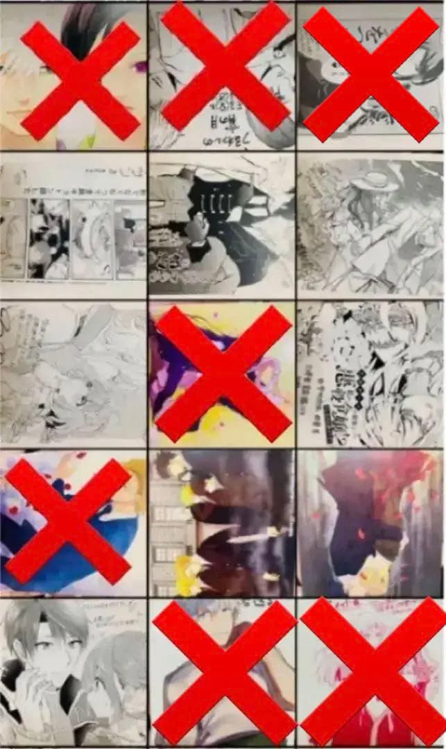 イラストカード　イラストペーパー　まとめ売りバラ売り可能