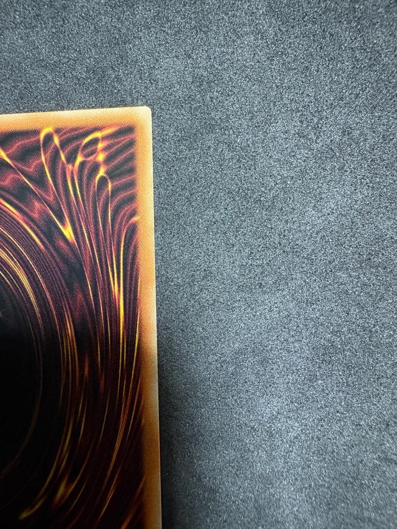 珠の御巫フゥリ イラスト違い ウルトラレアパラレルレア 遊戯王