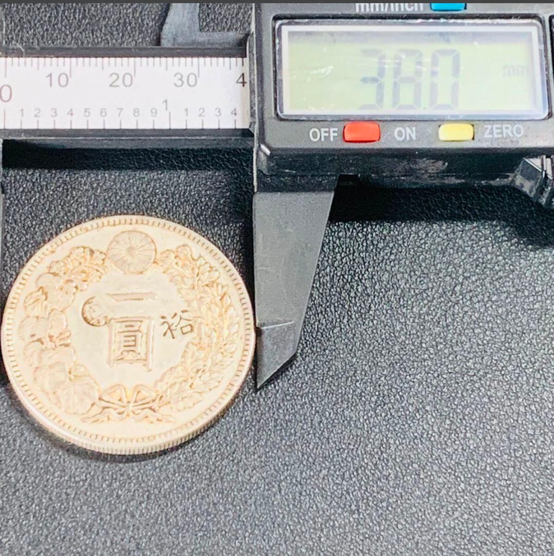26.6g銀貨　古銭　日本　旧一円硬貨　明治三十七年　一圓硬貨　刻印あり　硬貨