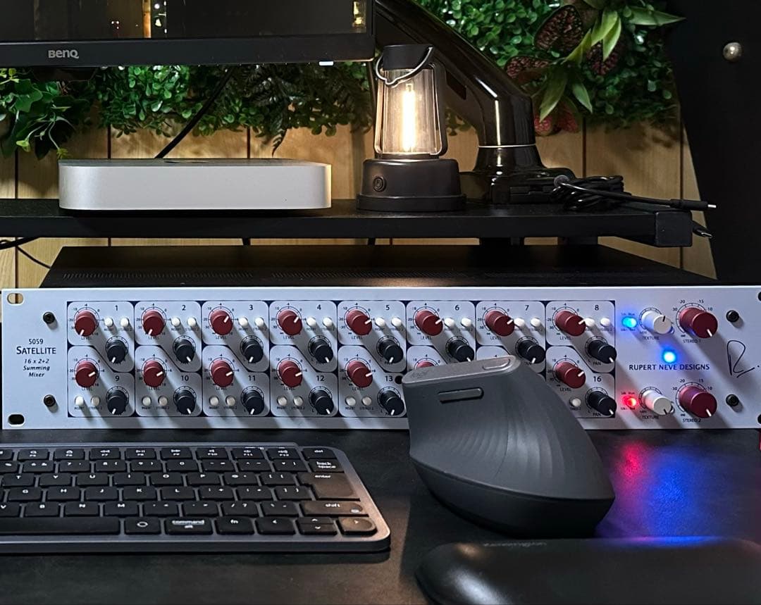 RND Neve 5059 Satellite サミングミキサー