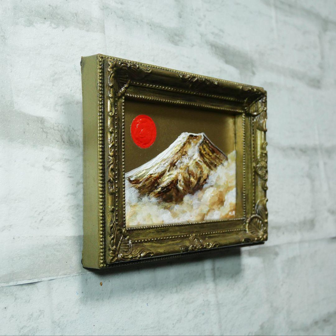 油絵 油彩 油彩画 絵 絵画 ミニ絵画 【黄金富士】