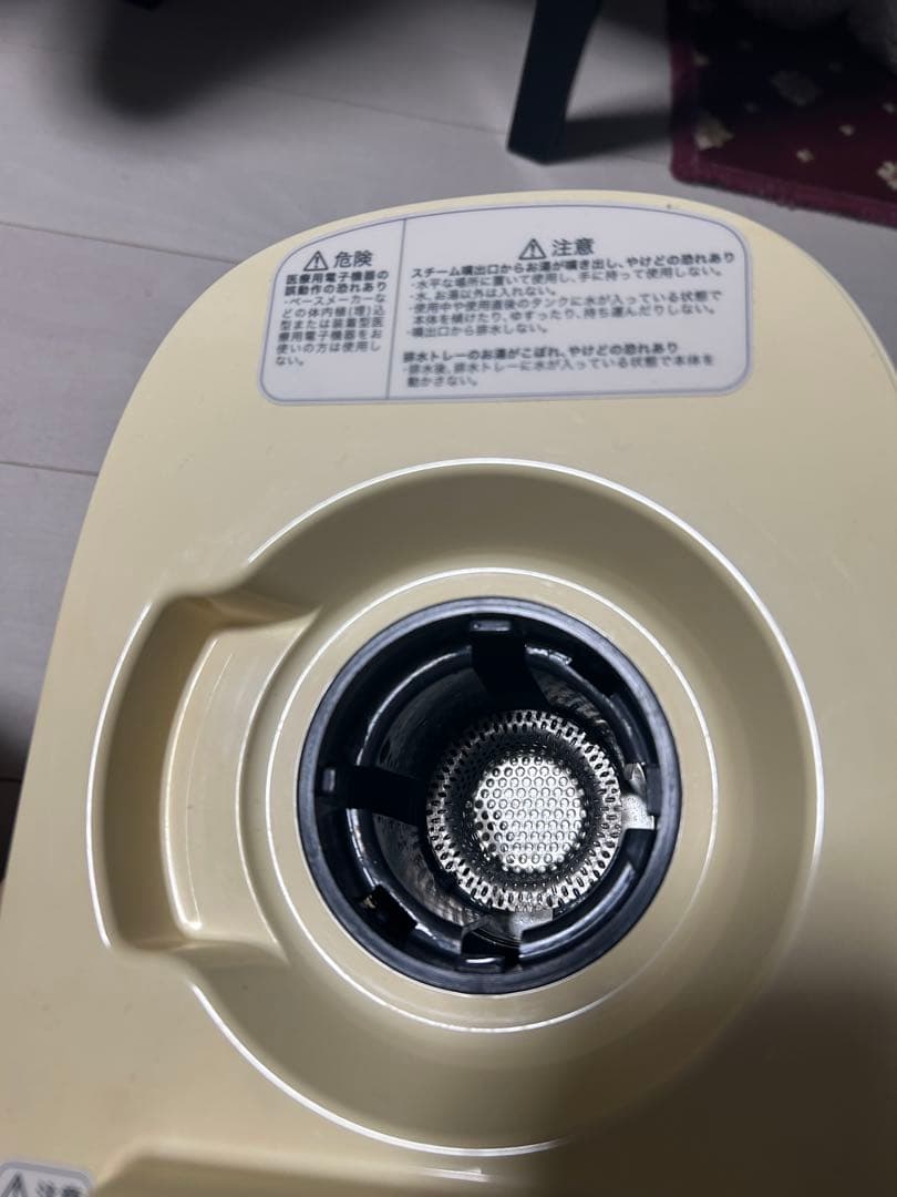 sagina pino美顔器セット、マニュアル書付き