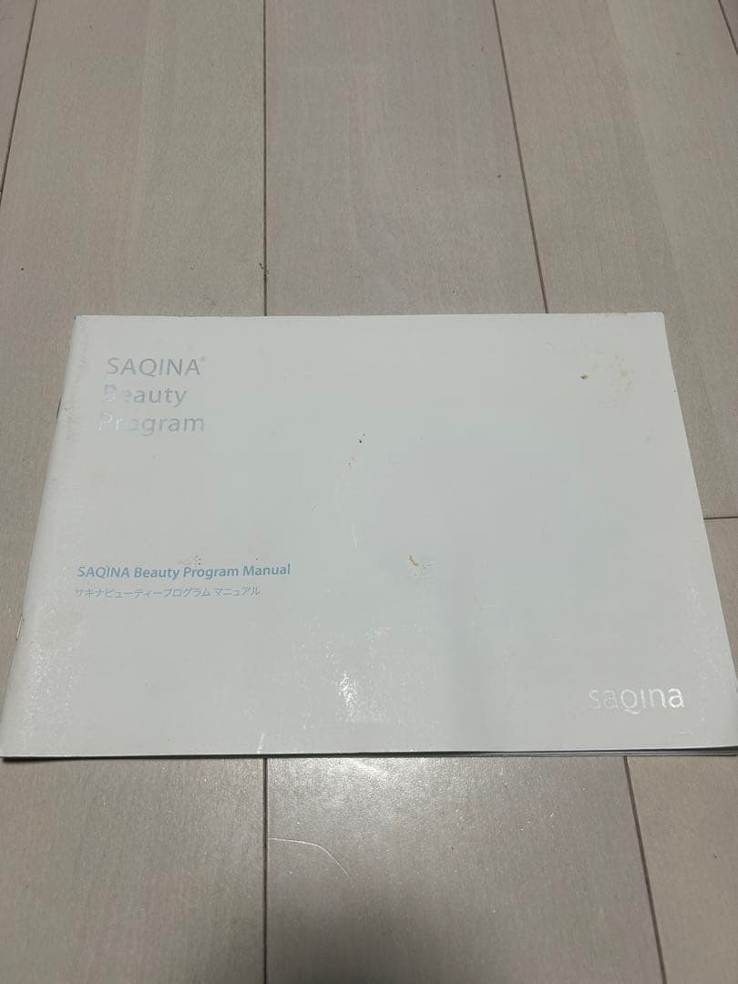 sagina pino美顔器セット、マニュアル書付き