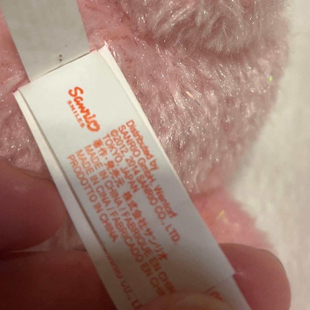 サンリオ　ぼんぼんりぼん　ぬいぐるみ　2014年　希少　ティアラ