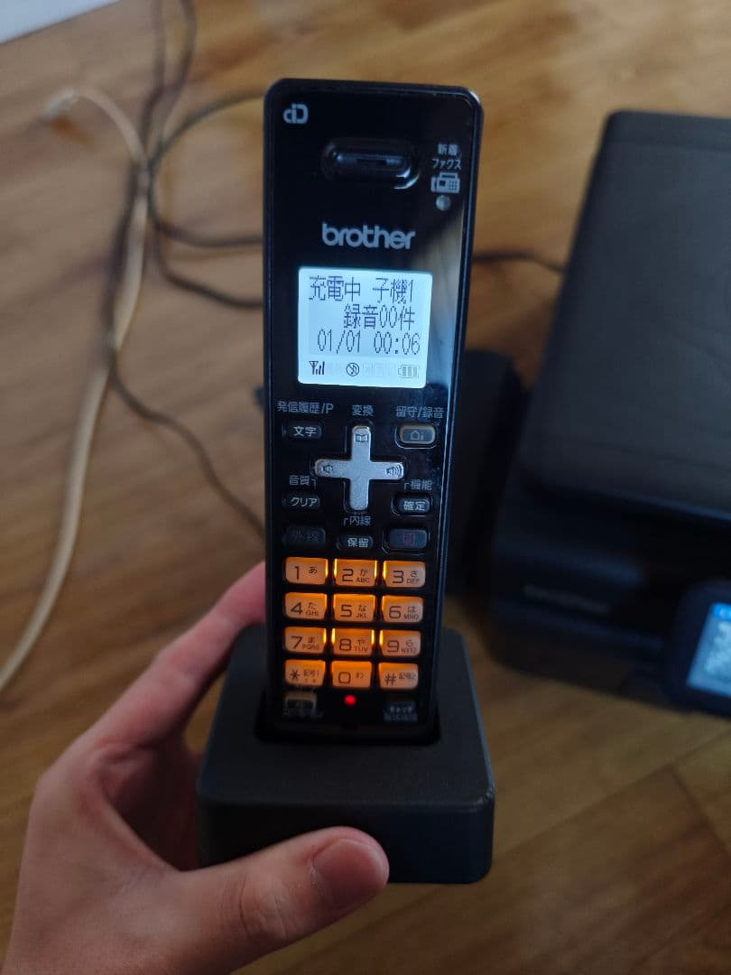 ブラザー複合機 MFC-J980DN 子機付き 電源OK 印刷動作未確認