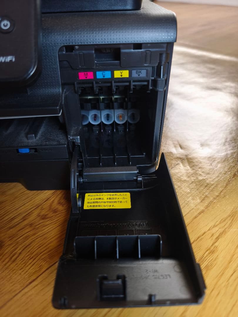 ブラザー複合機 MFC-J980DN 子機付き 電源OK 印刷動作未確認