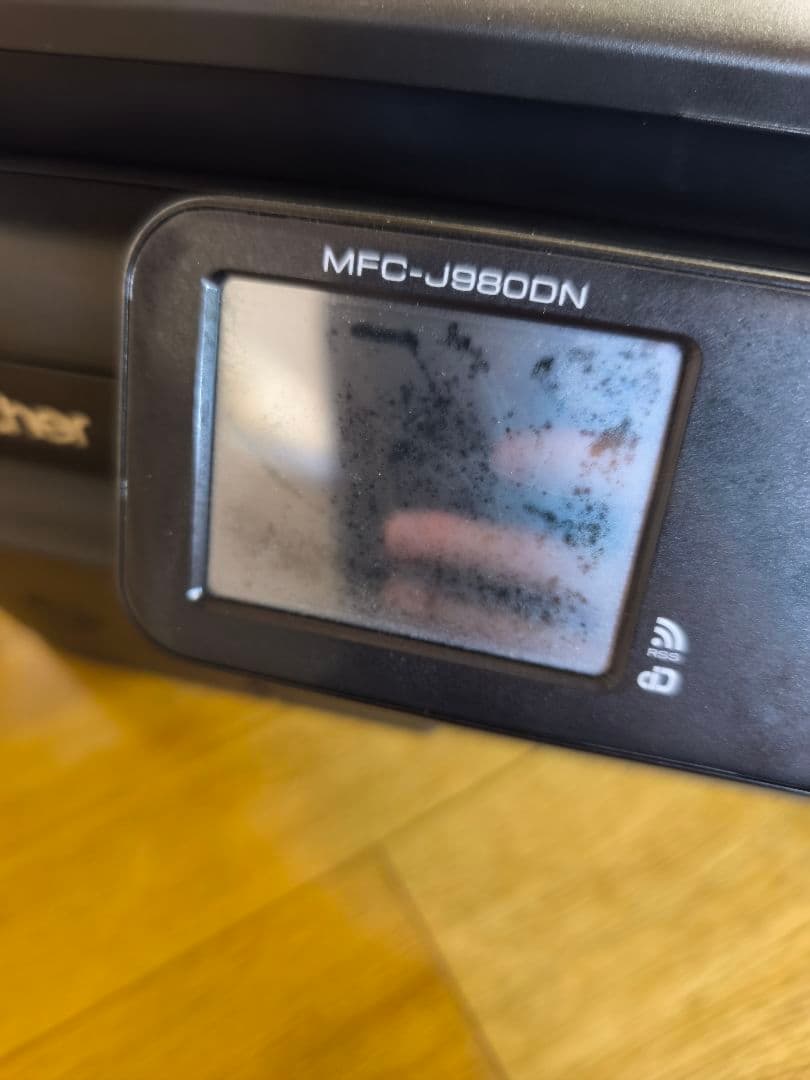 ブラザー複合機 MFC-J980DN 子機付き 電源OK 印刷動作未確認