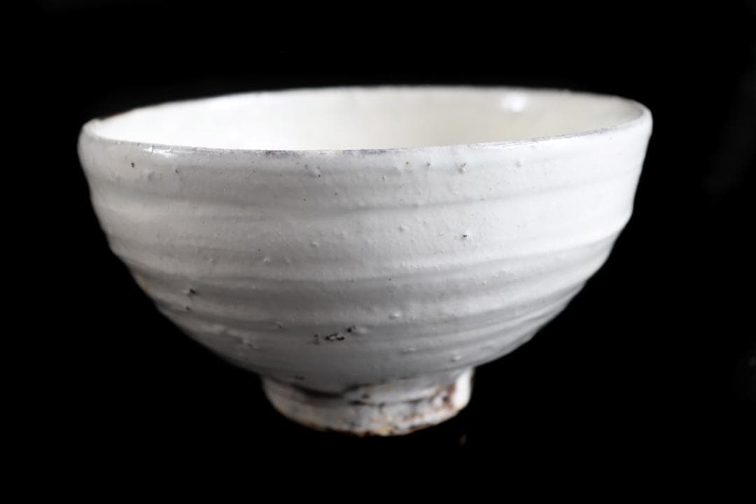 辻村塊 粉吹茶碗 茶道具 共箱