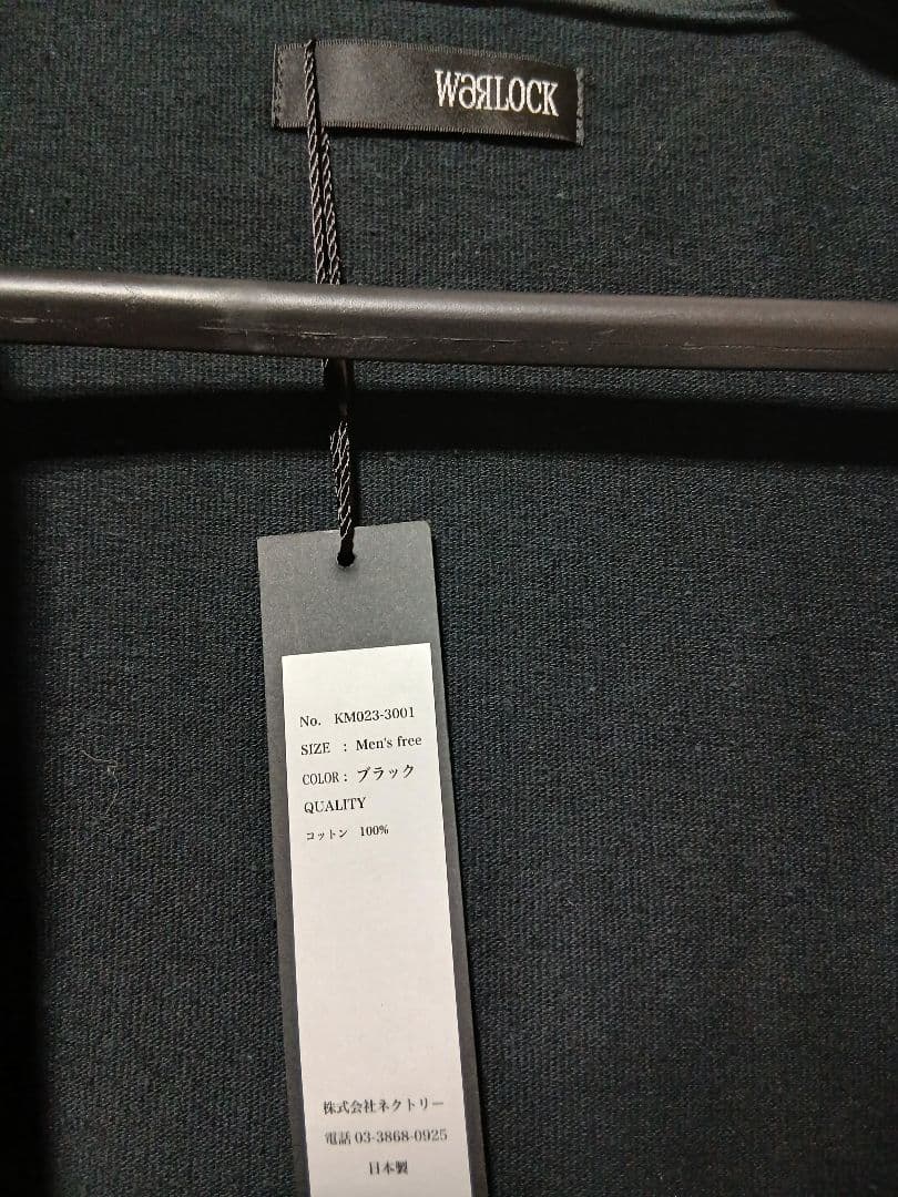 HYDE着用【袖無しパーカー(彼岸花赤)】WARLOCK