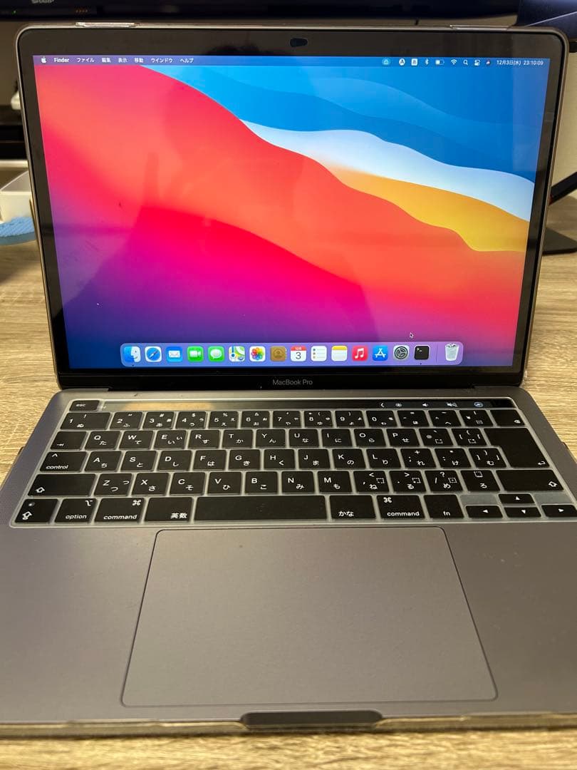 大特価！MacBook Pro 13インチ スペースグレー