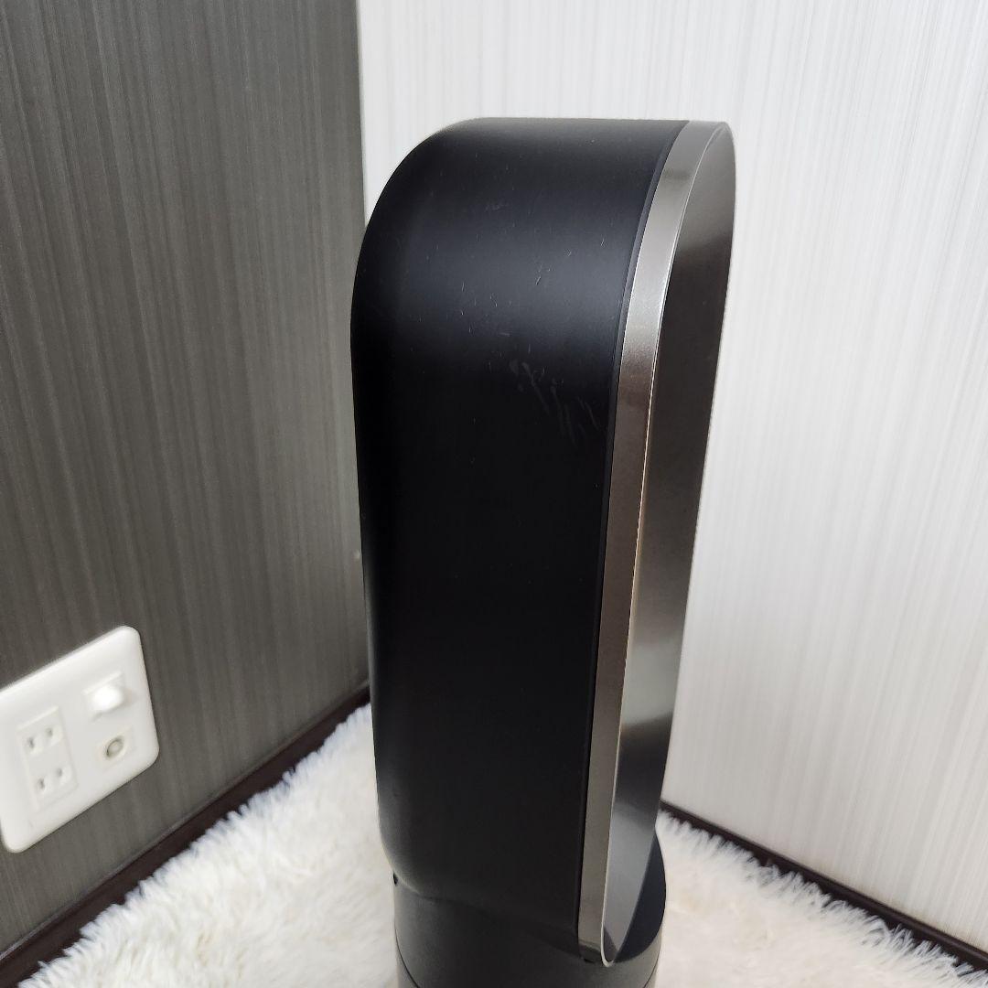 ダイソン AM09 Hot Cool 　ホットクール　2018年製　黒
