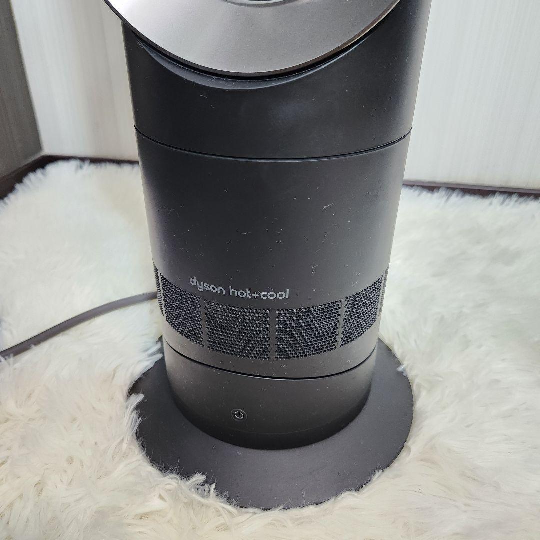ダイソン AM09 Hot Cool 　ホットクール　2018年製　黒