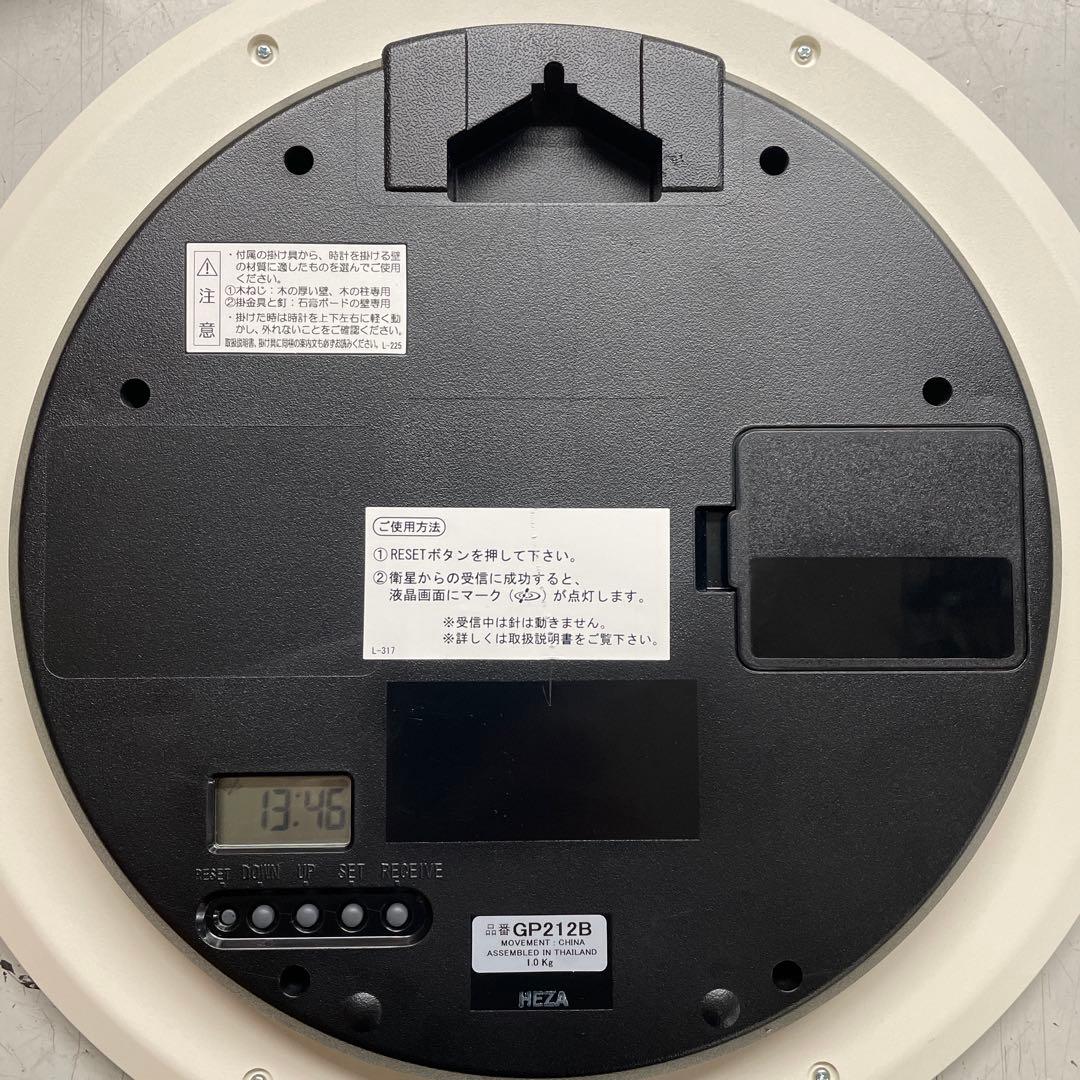 SEIKO 掛け時計　GP212B 衛星電波時計