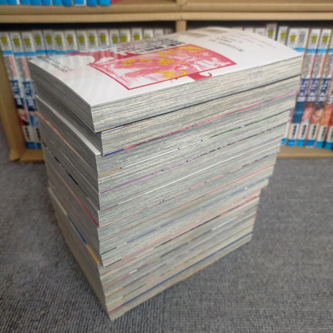 グラップラー刃牙、バキ 全巻