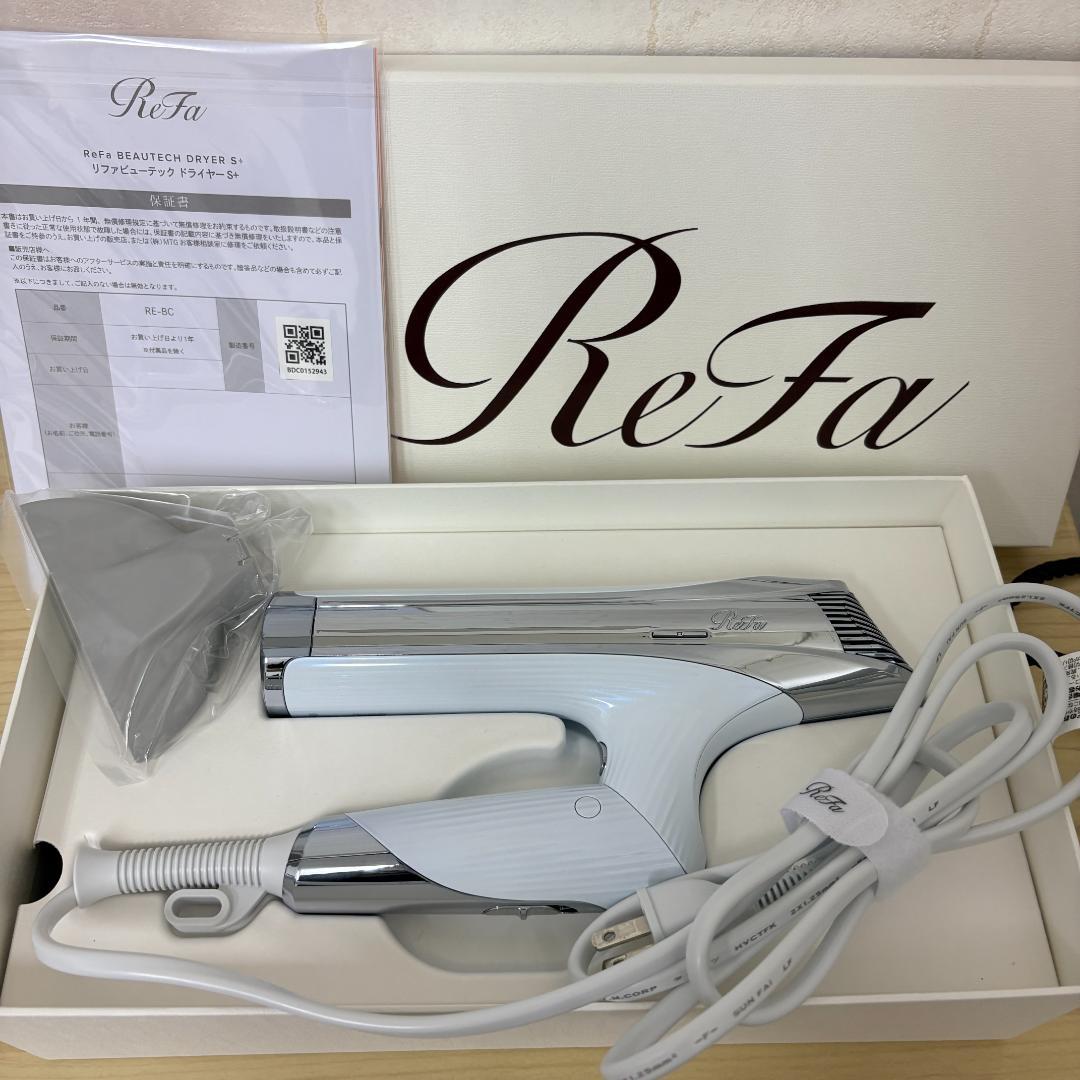 ReFa BEAUTECH DRYER S+ RE-BC-02A 2025年製