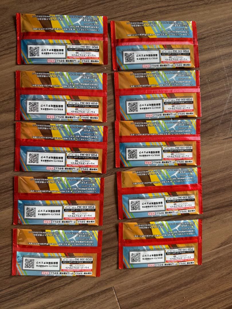 ポケモンカードゲーム ピカチュウ マクドナルド 10パックセット