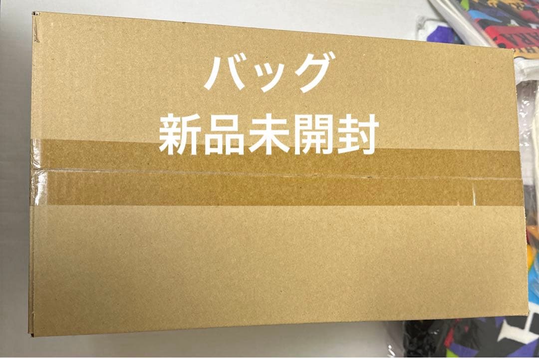 嵐　『THIS IS ARASHI』2020 グッズ13点セット