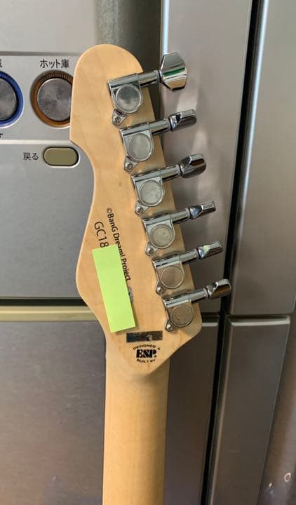 バンドリ ESP BanG Dream SNAPPER Tae Blue HH3