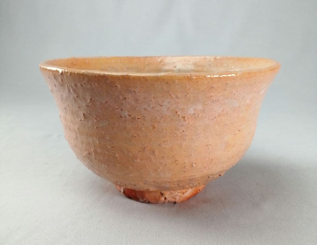 【茶事具】熊川形萩焼茶碗　茶碗A695