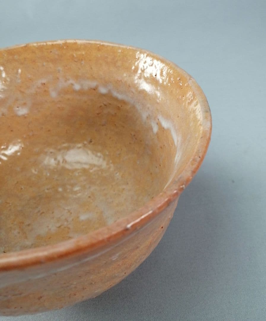 【茶事具】熊川形萩焼茶碗　茶碗A695