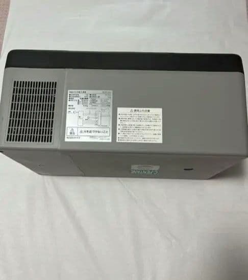 ポータブル冷蔵庫 温度設定可能