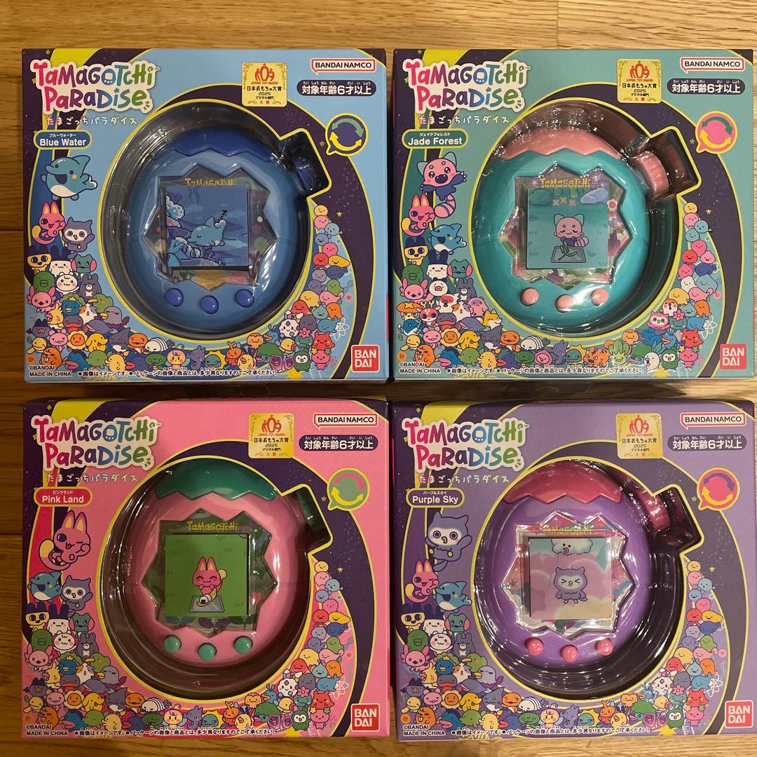 たまごっちパラダイス 4種セット 新品未開封