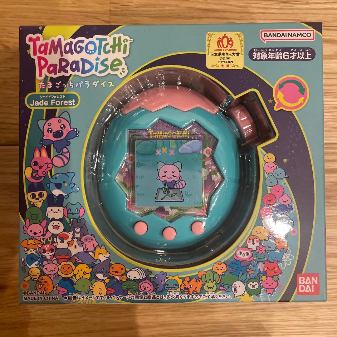 たまごっちパラダイス 4種セット 新品未開封