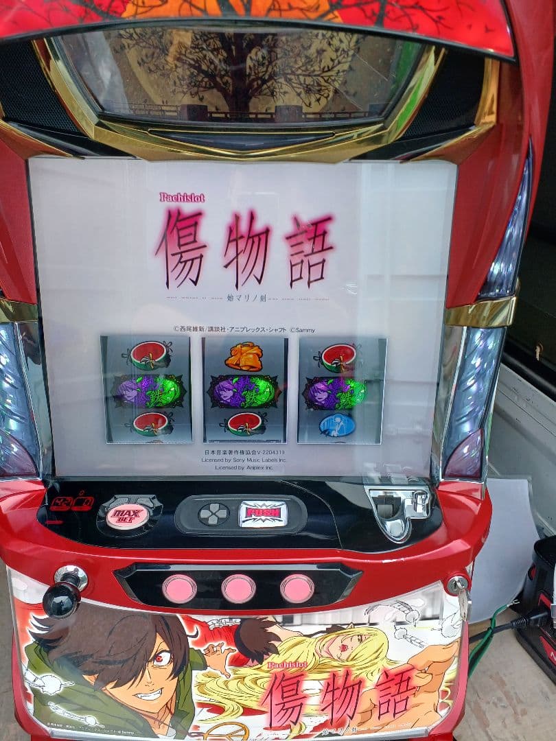 【送料無料】パチスロ傷物語 ‐始マリノ刻‐　実機