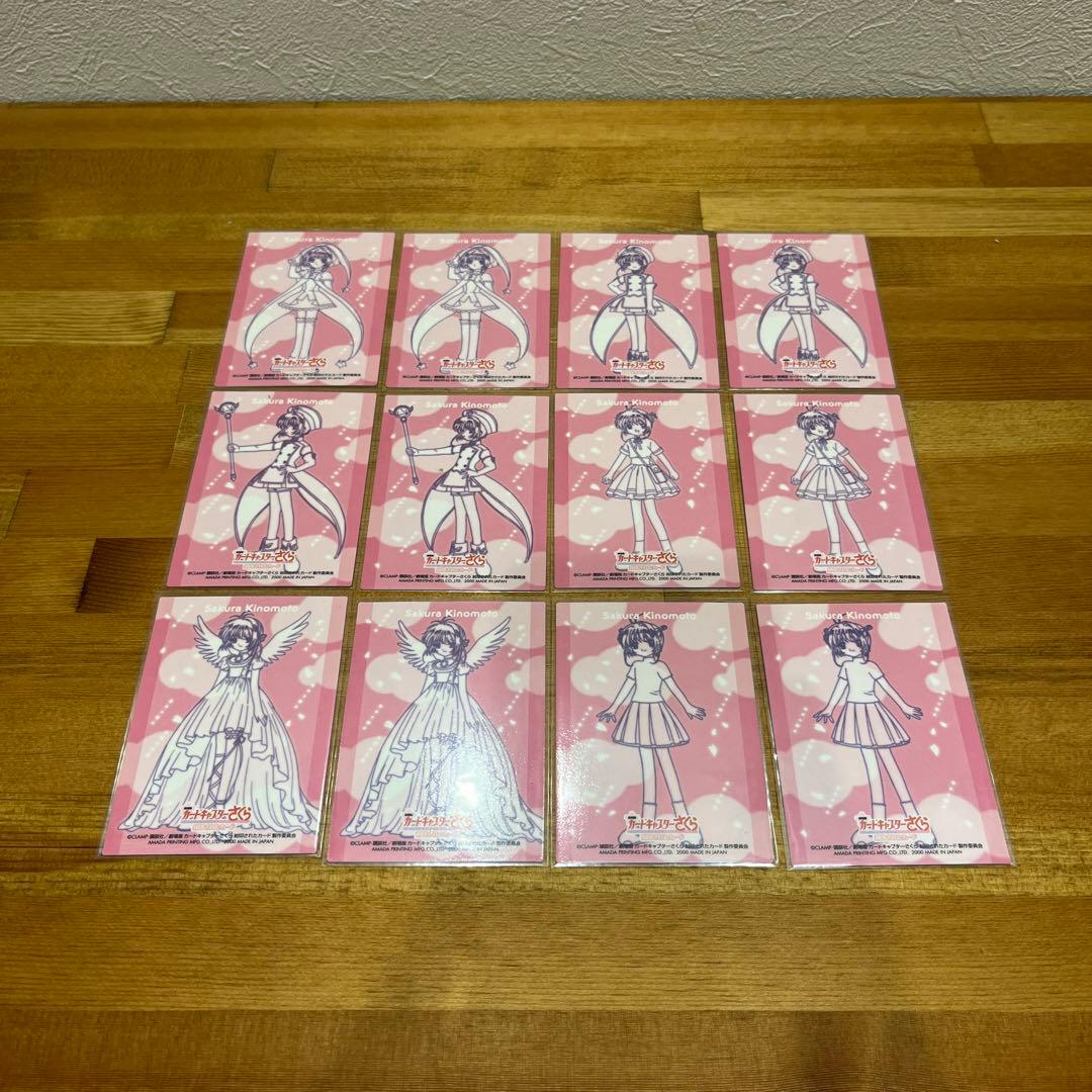 カードキャプターさくら エッチングカードコレクション 劇場版　54枚セット