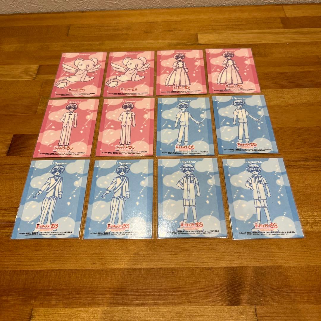 カードキャプターさくら エッチングカードコレクション 劇場版　54枚セット