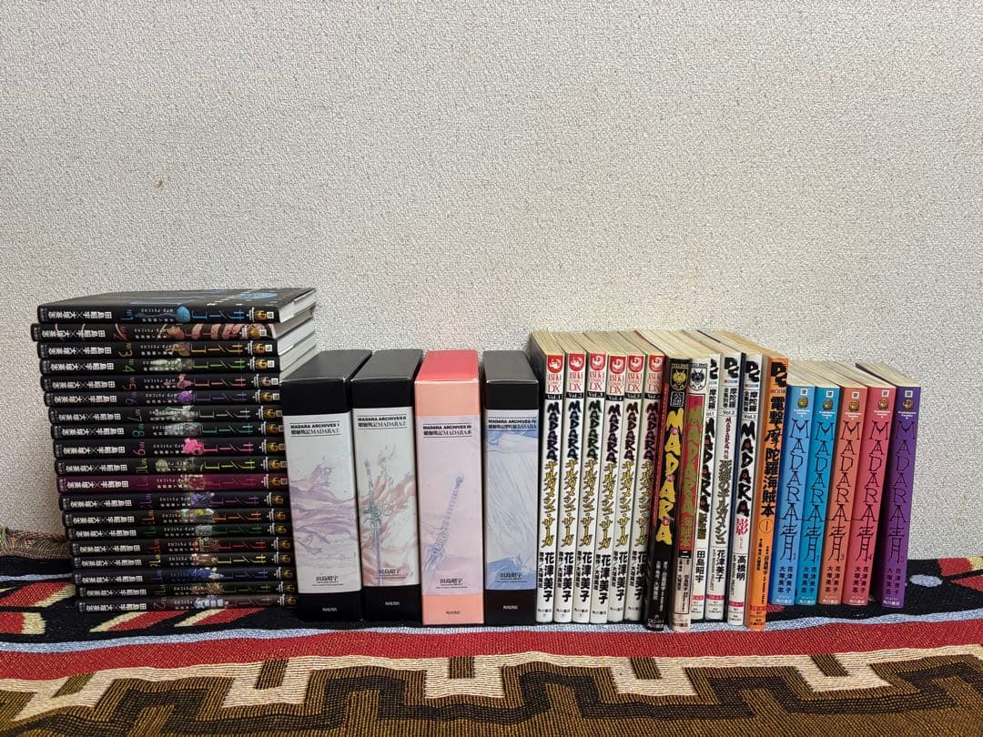 MADARA ARCHIVES 全巻セット　マダラ関連セット