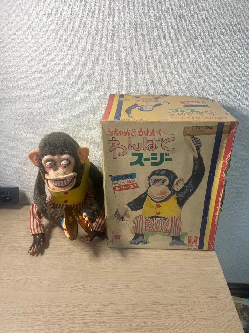 レトロ　旧バンダイ わんぱく スージー 箱付き