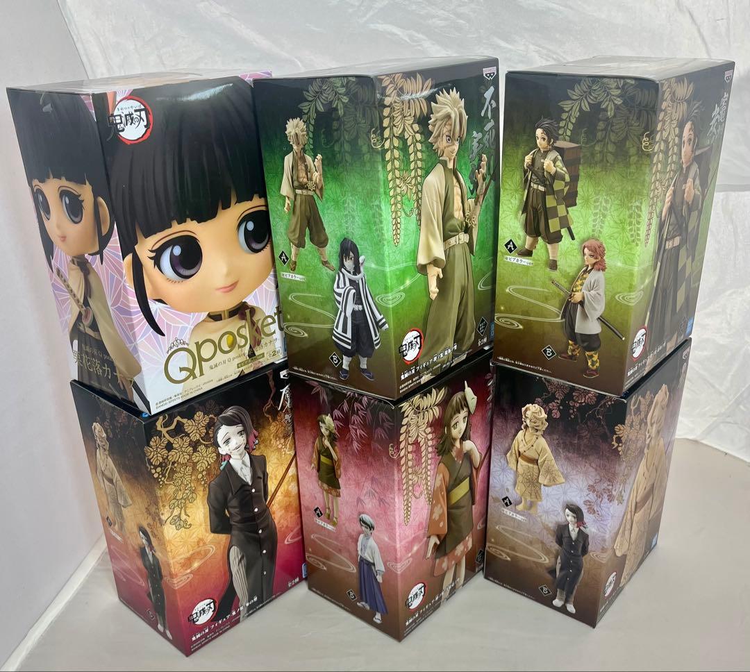 まとめ 鬼滅の刃　ワーコレ ともぬい Qposket フィギュア ２８点