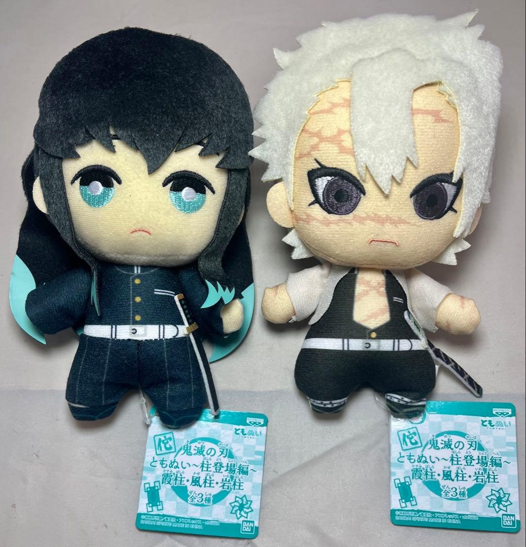 まとめ 鬼滅の刃　ワーコレ ともぬい Qposket フィギュア ２８点