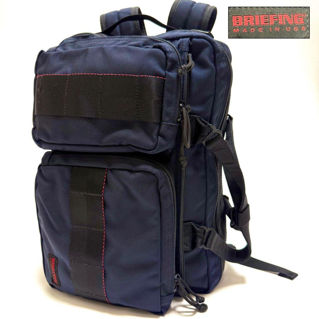 Nice Day 　BRIEFING NEO TRINITY LINER