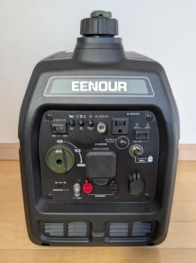 【美品】EENOUR 発電機 DK3000iSDF LPガス・ガソリン両用