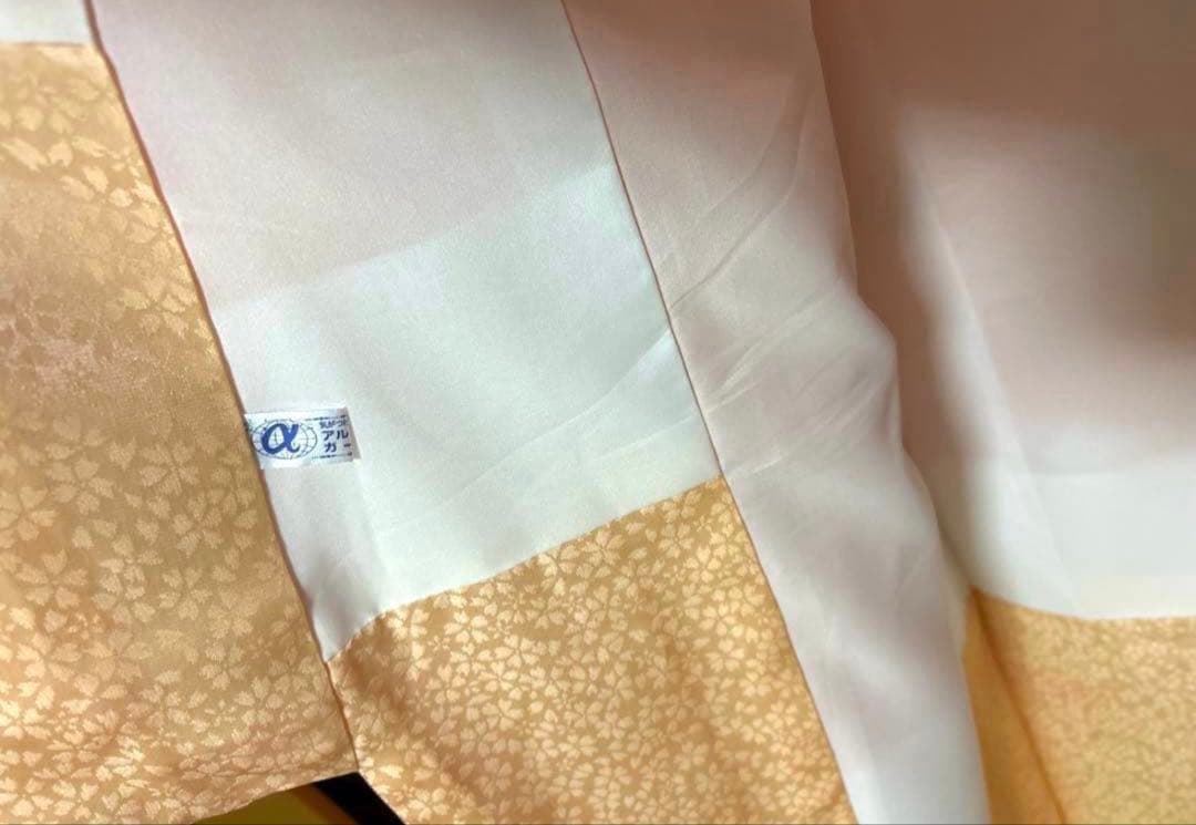 ピンク 花車 振袖 身丈162