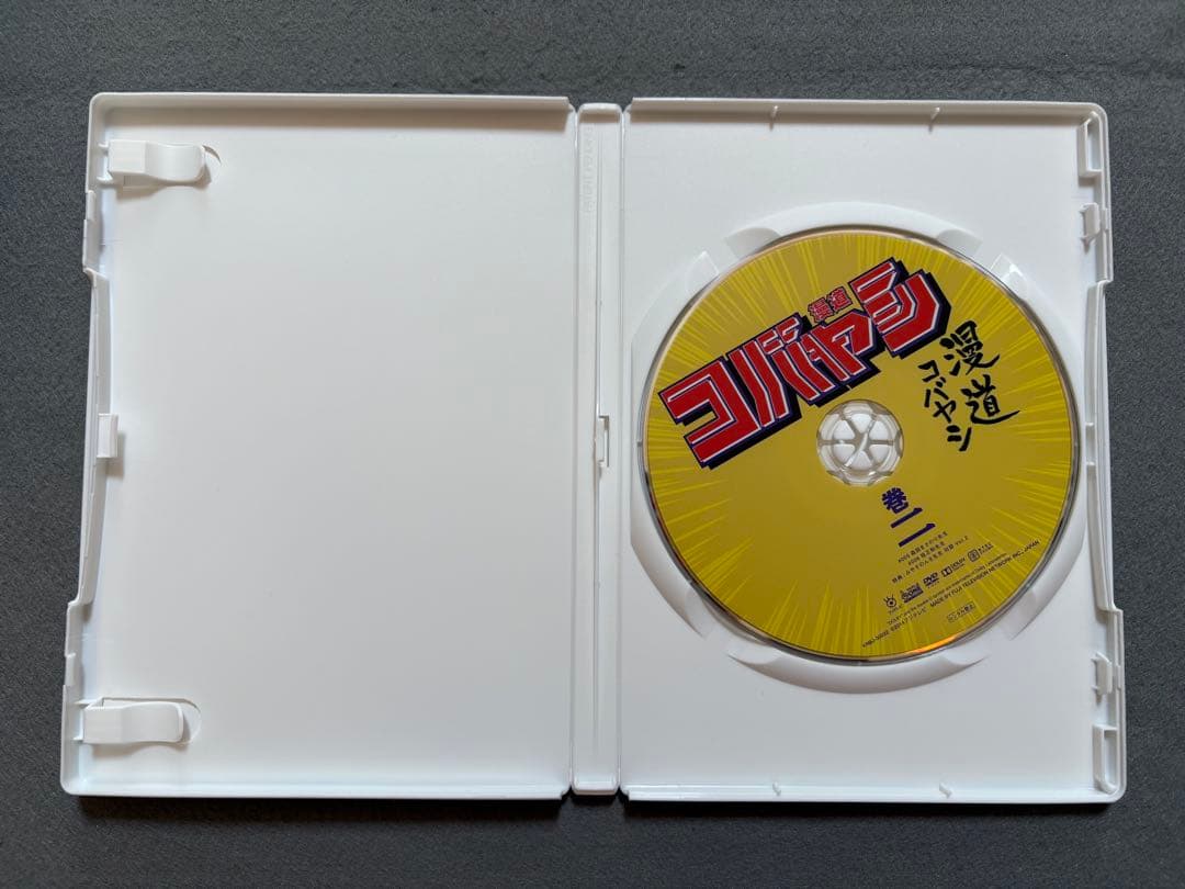 ♪DVD 漫道コバヤシ 1〜6 セット ケンドーコバヤシ