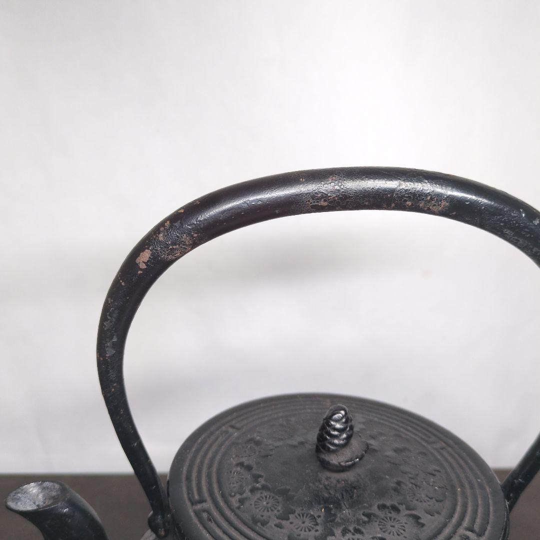 及川寛治 作 桜宝尽し文 鉄瓶 煎茶道具