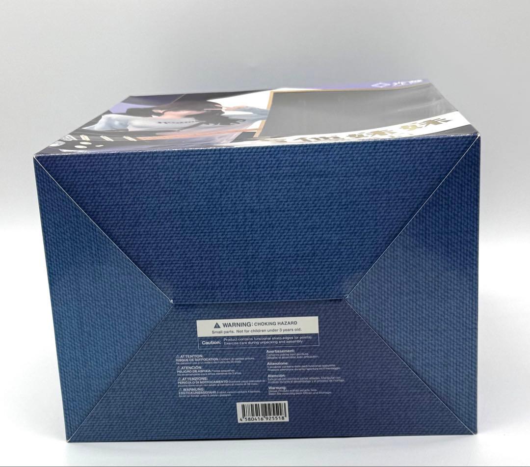 ルミナスボックス 1/7 ギターめいめい 花前鏡後　開封美品