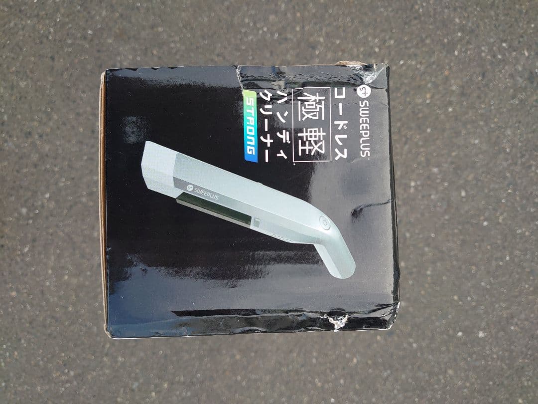 コードレスハンディクリーナー 0.6kg