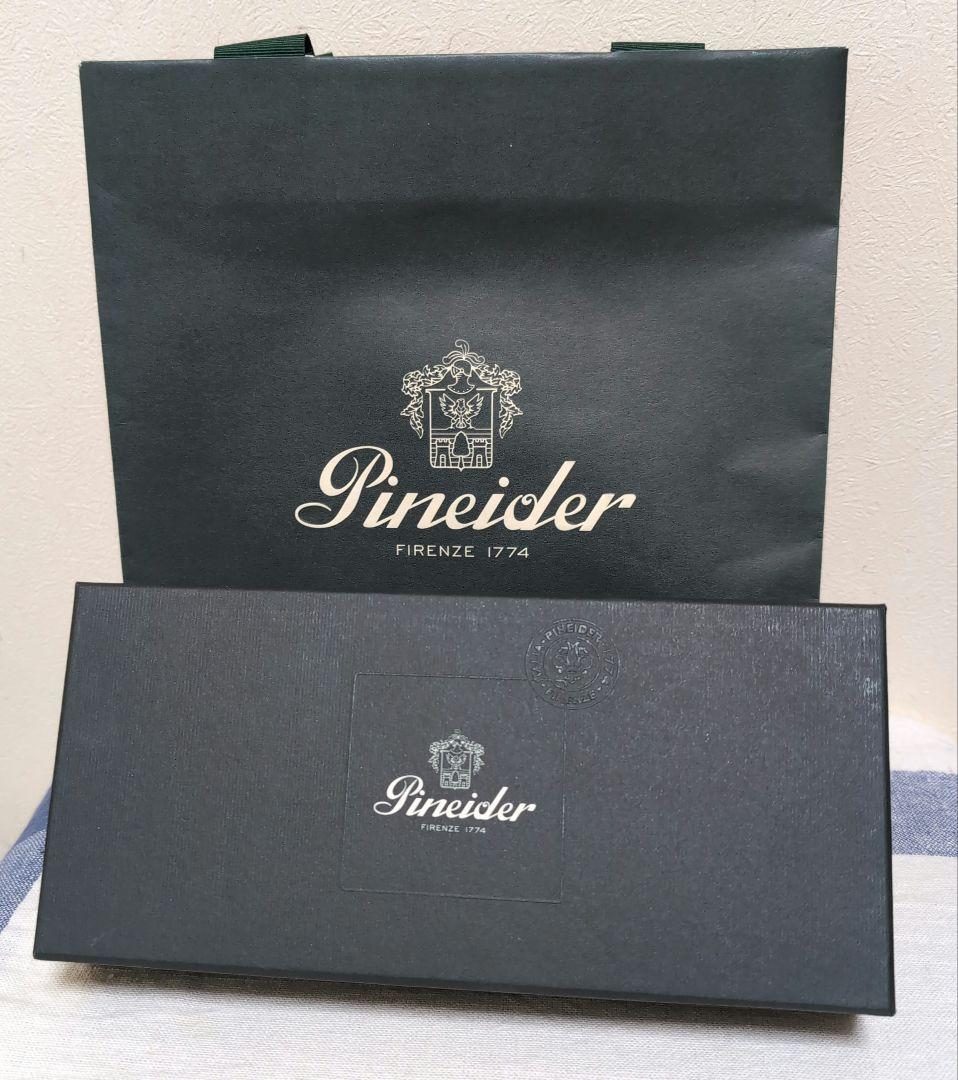 ピナイダー　Pineider　ボールペン　アバターUR　エンジェルスキン　人気色