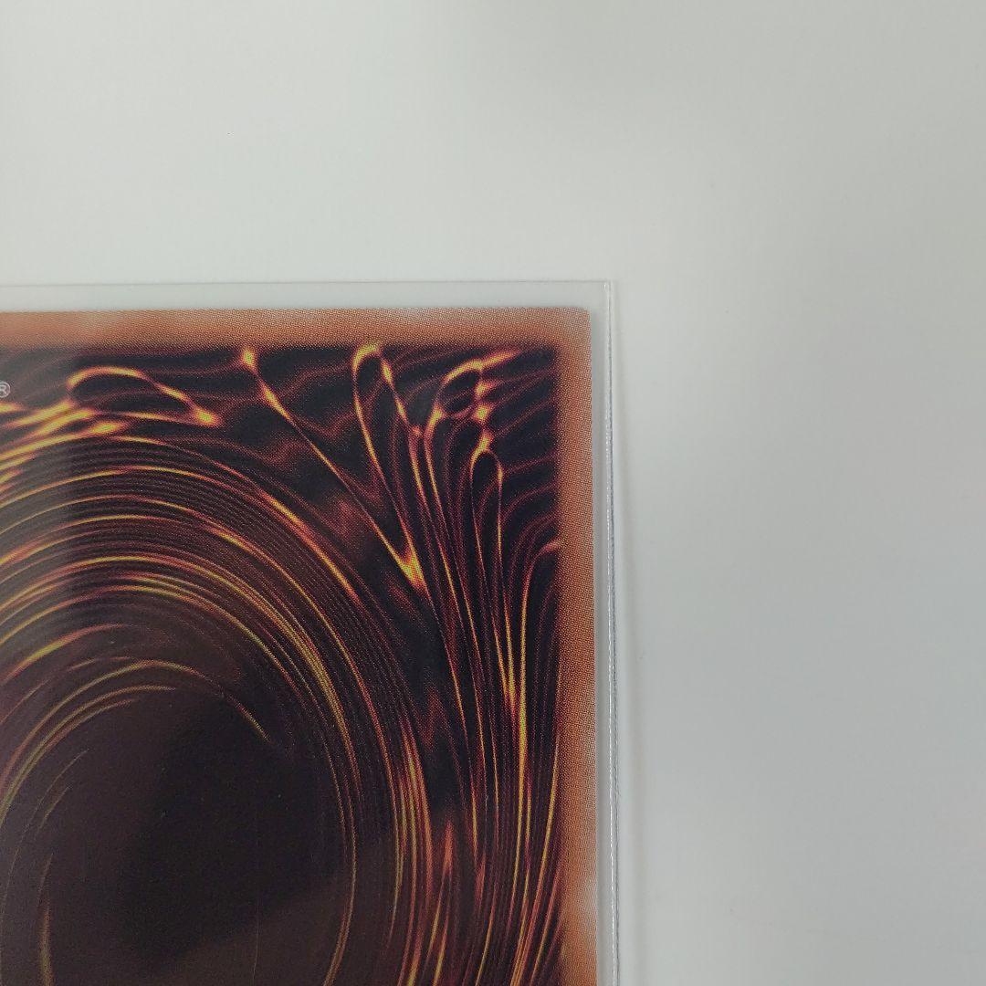 遊戯王 アロマセラフィ－スイート・マジョラム