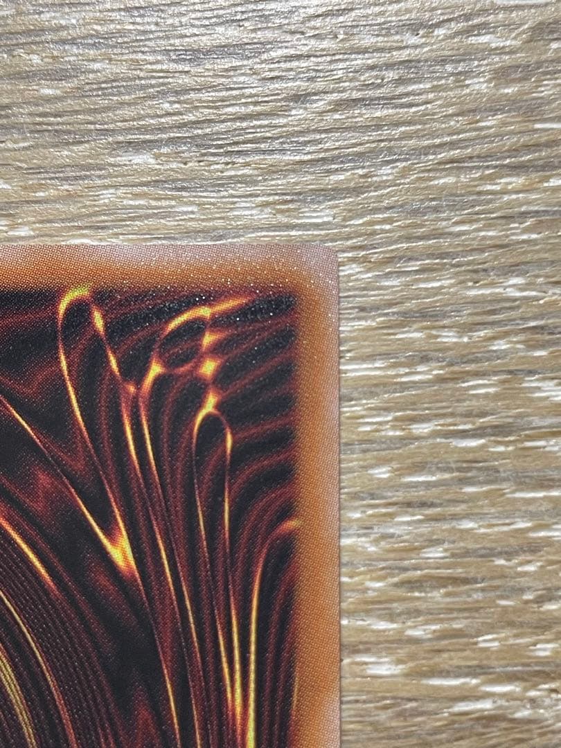 遊戯王 ブルーアイズホワイトドラゴン シークレット