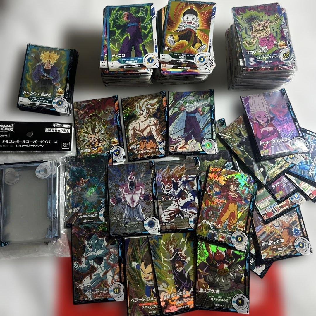 鈴*木様 【美品】ドラゴンボールダイバーズ引退品