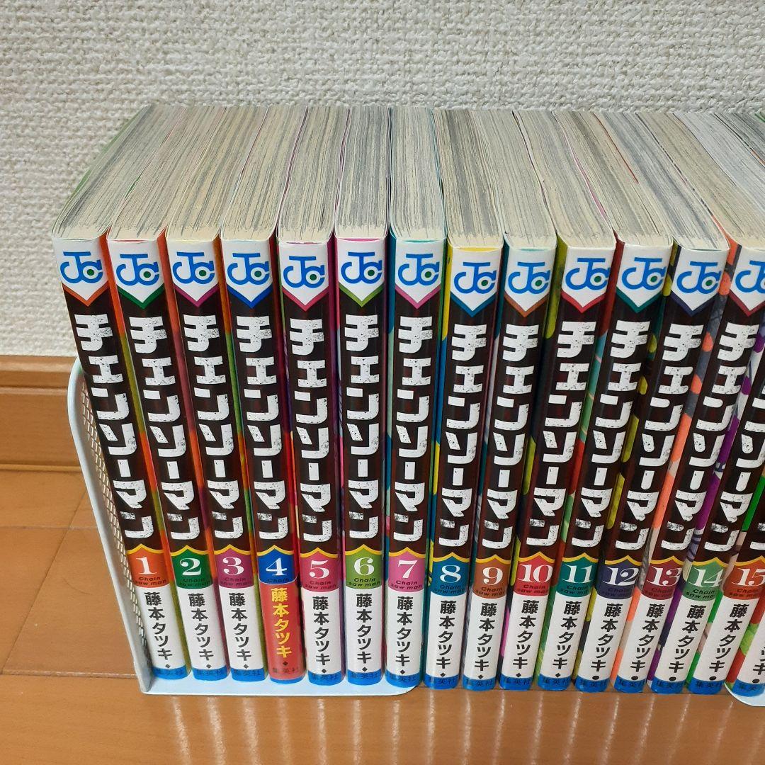 チェンソーマン　全巻セット（1～22巻）