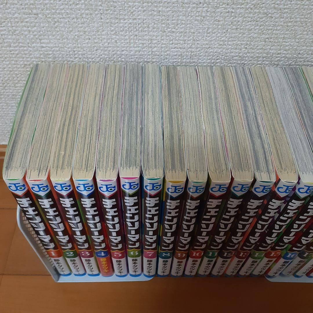 チェンソーマン　全巻セット（1～22巻）